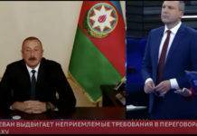 Major media outlets’ and government officials’ confirmations that Turkey is sending mercenaries and terrorists into Azerbaijan