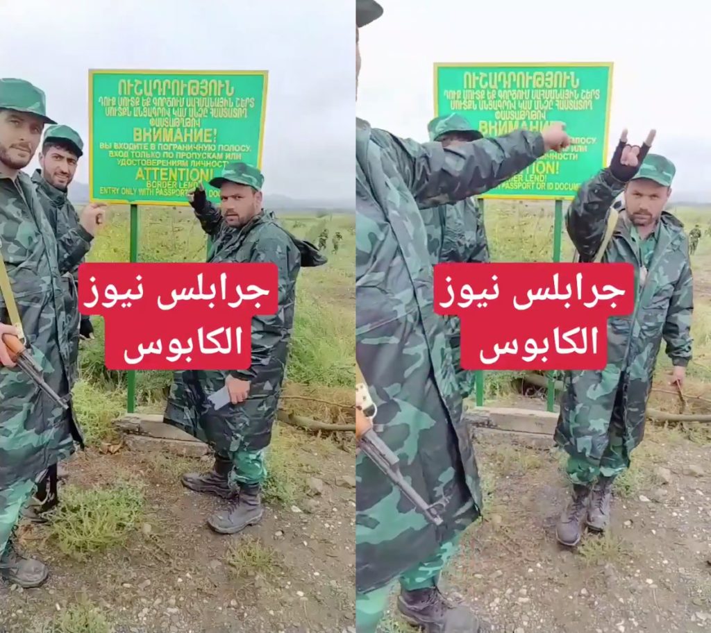 Visual evidence of Turkish-backed terrorists and mercenaries in Azerbaijan fighting against ethnic Armenians in the Second Nagorno-Karabakh (Artsakh) War