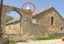 An act of vandalism and desecration of the Church of Surb Harutyun in Hadrut