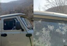 Police officers were killed as a result of an Azerbaijani ambush attack